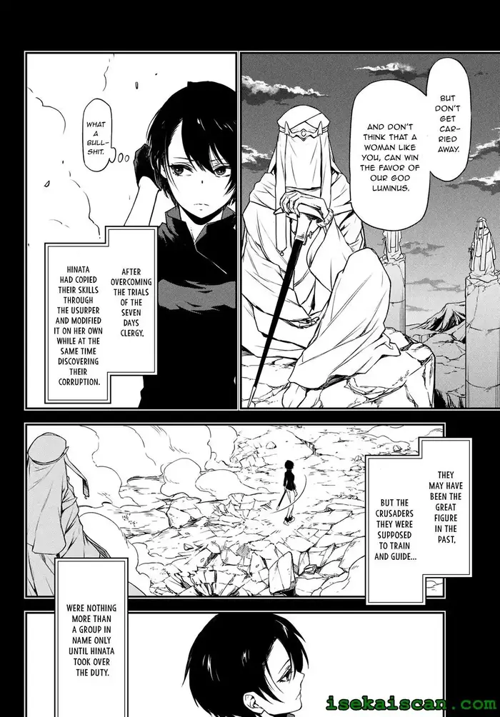 That Time I Got Reincarnated as a Slime Chapter 90 image 02_optimized